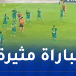 اتحاد العاصمة يحقق فوزا بشق الأنفس أمام السياسي ويزيد من متاعبه