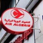 اتفاقية شراكة بين الجوية الجزائرية وشركة سياحة وأسفار الجزائر (تورينغ)