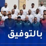 اختتام المقياس الأول من الدورة التكوينية لمدربي كرة القدم داخل القاعة بفوكة