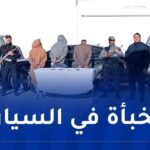 الأغواط.. توقيف ثلاثة أشخاص وحجز 24 ألف أورو