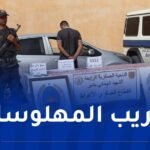 الأغواط.. توقيف شخص وحجز أزيد من 3 آلاف قرص “بريغابالين”