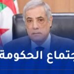 الإستثمار في الهواتف الذكية وتخزين الحبوب .. مشاريع هامة على طاولة الحكومة