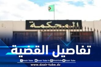 الإطاحة بمجموعة إرهابية وحجز أسلحة كلاشينكوف وقرابة نصف مليون قرص مهلوس