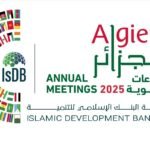 الاجتماعات السنوية لمجموعة البنك الإسلامي للتنمية..توقيع اتفاقيات مع عدد من الدول