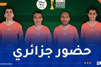 التحكيم الجزائري حاضر في بطولة “الشان 2024” برباعي مميز