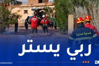التقلبات الجوية.. إنقاذ شخص وإجلاء 3 عائلات والبحث عن طفل