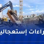 التقلبات الجوية.. مدير وكالة عدل يزور المناطق المتضررة بذراع الميزان