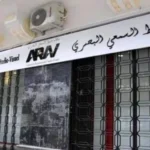 التوقيف الكامل لبث قناة الشروق نيوز TV لمدة 10 أيام