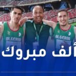 الجزائر تتصدر البطولة العربية 24 لألعاب القوى بوهران بعد يومين من التألق الذهبي