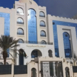 الجزائر_زمبابوي.. تعزيز التعاون في مجال القانون الدستوري والعدالة الدستورية