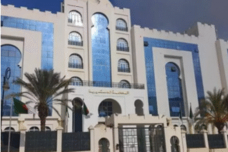 الجزائر_زمبابوي.. تعزيز التعاون في مجال القانون الدستوري والعدالة الدستورية