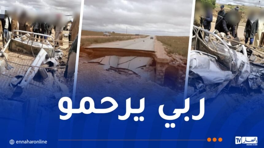 الجلفة.. العثور على جثة الخمسيني الذي جرفته السيول بواد الملح بحاسي بحبح