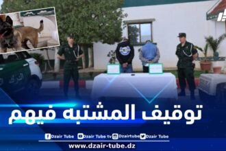 الحادثة أثارت غضبا على مواقع التواصل .. درك تيارت يلقي القبض على الشخصين اللذين قاما بتحريض كلب على قاصر وتصويره