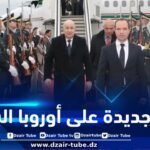 الرئيس تبون في سلوفينيا… خارطة طريق نحو تعاون استراتيجي