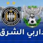 الرابطة تحدد موعد المباراة المتأخرة بين وفاق سطيف وشباب قسنطينة