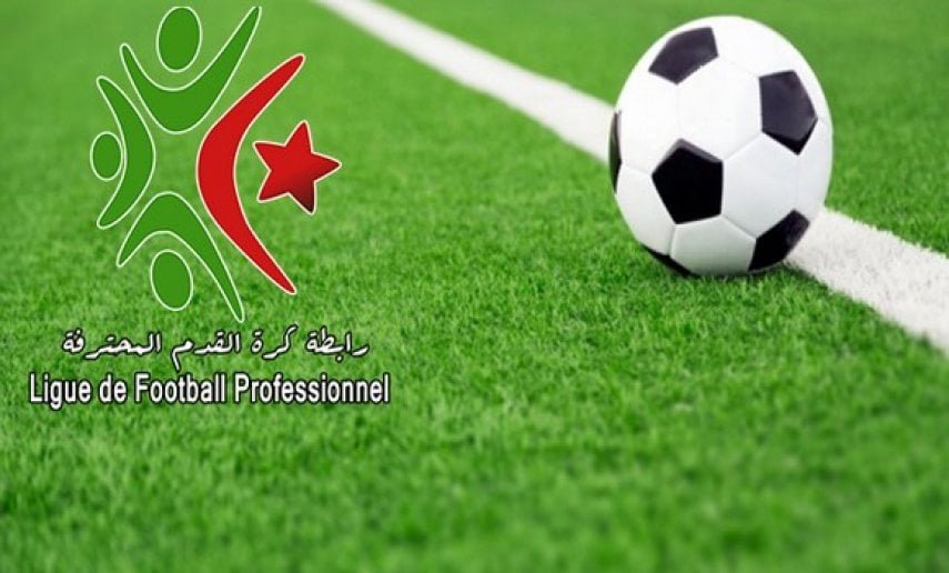 الرابطة تكشف برنامج وتوقيت مباريات الجولة الـ26 من البطولة 