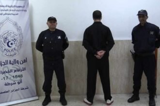 العاصمة.. توقيف شخص بعد طرحه لمنشورات تتضمن خطاب الكراهية والتمييز