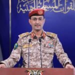 القوات المسلحةُ اليمنيةُ ستفرض حصار جوي شامل على العدو الإسرائيلي