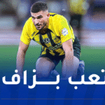 الكشف عن سبب غياب عوار في مواجهة الشباب السعودي
