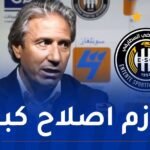 الكوكي: “الوفاق يواجه مشاكل منذ بداية الموسم ومن حسن الحظ أنني هنا”