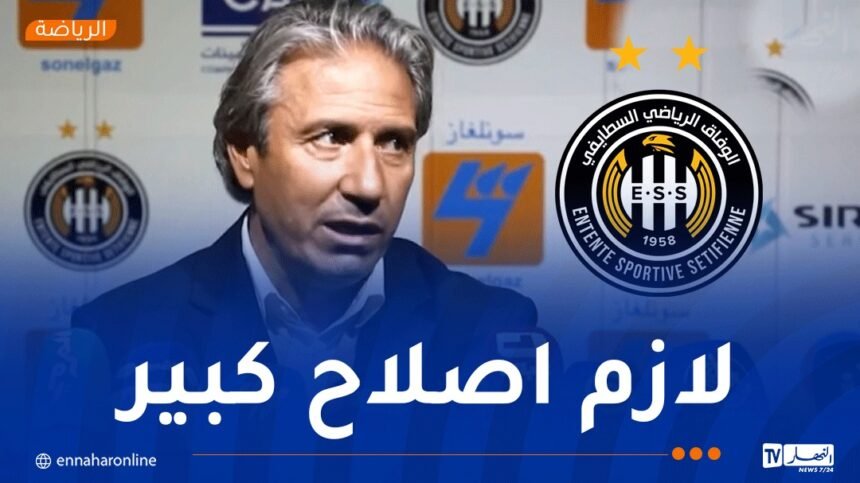 الكوكي: “الوفاق يواجه مشاكل منذ بداية الموسم ومن حسن الحظ أنني هنا”