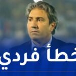 الكوكي :”ضيّعنا الفوز أمام السياسي ونسعى لإنهاء الموسم في البوديوم “