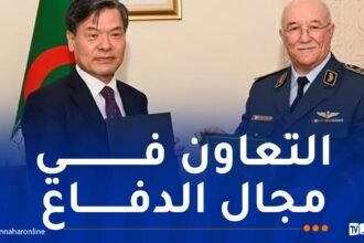 اللواء بن بيشة يستقبل سفير جمهورية كوريا بالجزائر