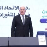 المؤتمر الـ38 للإتحاد البرلماني العربي يعتمد إعلان الجزائر