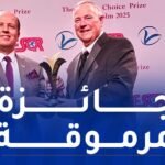 المؤسسة الوطنية للأشغال في الآبار تتحصل على جائزة عالمية