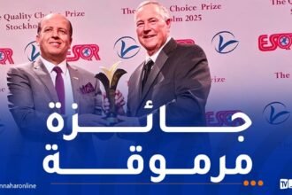 المؤسسة الوطنية للأشغال في الآبار تتحصل على جائزة عالمية