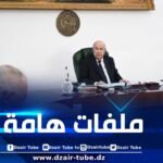 المخطط الوطني الخاص بالتوحد وملفات هامة على طاولة مجلس الوزراء