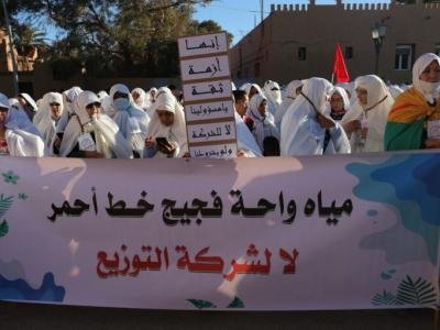 المغرب: أزمة المياه بفكيك مستمرة واحتجاجات عارمة ترفض الخوصصة