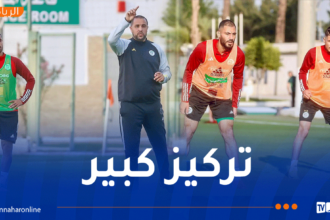 المنتخب الوطني المحلي يواصل التحضيرات لموقعة الإياب أمام غامبيا