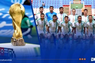 المنتخب الوطني للمحليين يتعرف على موعد سحب قرعة كأس العرب 2025