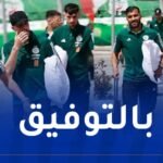 المنتخب الوطني للمحليين يشد الرحال إلى غامبيا