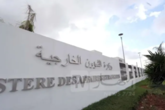 الموافقة على تعيين سفير الجزائر الجديد لدى انتيغوا و بربودا