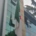الموافقة على تعيين سفير الجزائر الجديد لدى تركيا