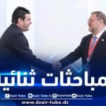 النائب البرلماني ناصري يبحث مع نائب رئيسة مجلس الاتحاد الروسي آفاق التعاون الثنائي وتعزيز الشراكة الاستراتيجية