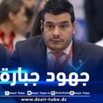 النائب البرلماني ناصري يستعرض بسان بيطرسبورغ الروسية جهود الجزائر في الانتقال الطاقوي وتطوير الاقتصاد الأخضر