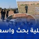 النعامة.. حملة واسعة بمشاركة السلطات المحلية والسكان للبحث عن مفقود بالمشرية