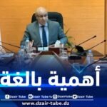الوزير زيتوني : الحكومة تولي أهمية بالغة لحماية صحة المستهلك