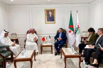 الوكالة الجزائرية لترقية الاستثمار تحضّر لاستقبال وفد من رجال أعمال بحرينيين