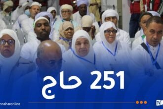 انطلاق أول رحلة للحجاج من مطار بشار نحو البقاع المقدمة
