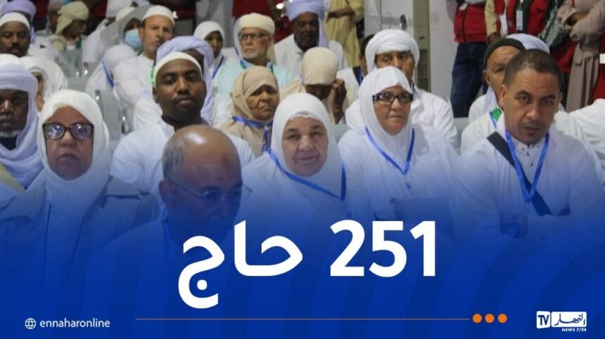 انطلاق أول رحلة للحجاج من مطار بشار نحو البقاع المقدمة