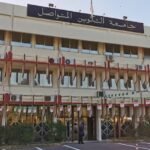 انطلاق التسجيلات الأولية في جامعة التكوين المتواصل