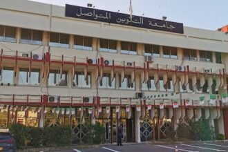 انطلاق التسجيلات الأولية في جامعة التكوين المتواصل