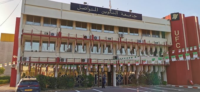انطلاق التسجيلات الأولية في جامعة التكوين المتواصل