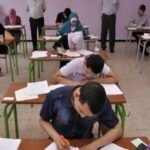 انطلاق امتحانات إثبات المستوى