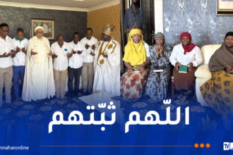 بإشراف الخليفة العام للطريقة التيجانية ..عدد من المسيحيين يعتنقون الإسلام بواغادوغو