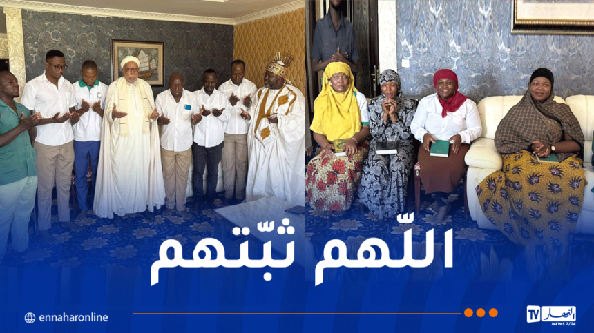 بإشراف الخليفة العام للطريقة التيجانية ..عدد من المسيحيين يعتنقون الإسلام بواغادوغو